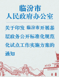 360小程序