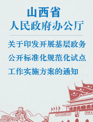 微信小程序