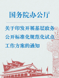 支付寶小程序